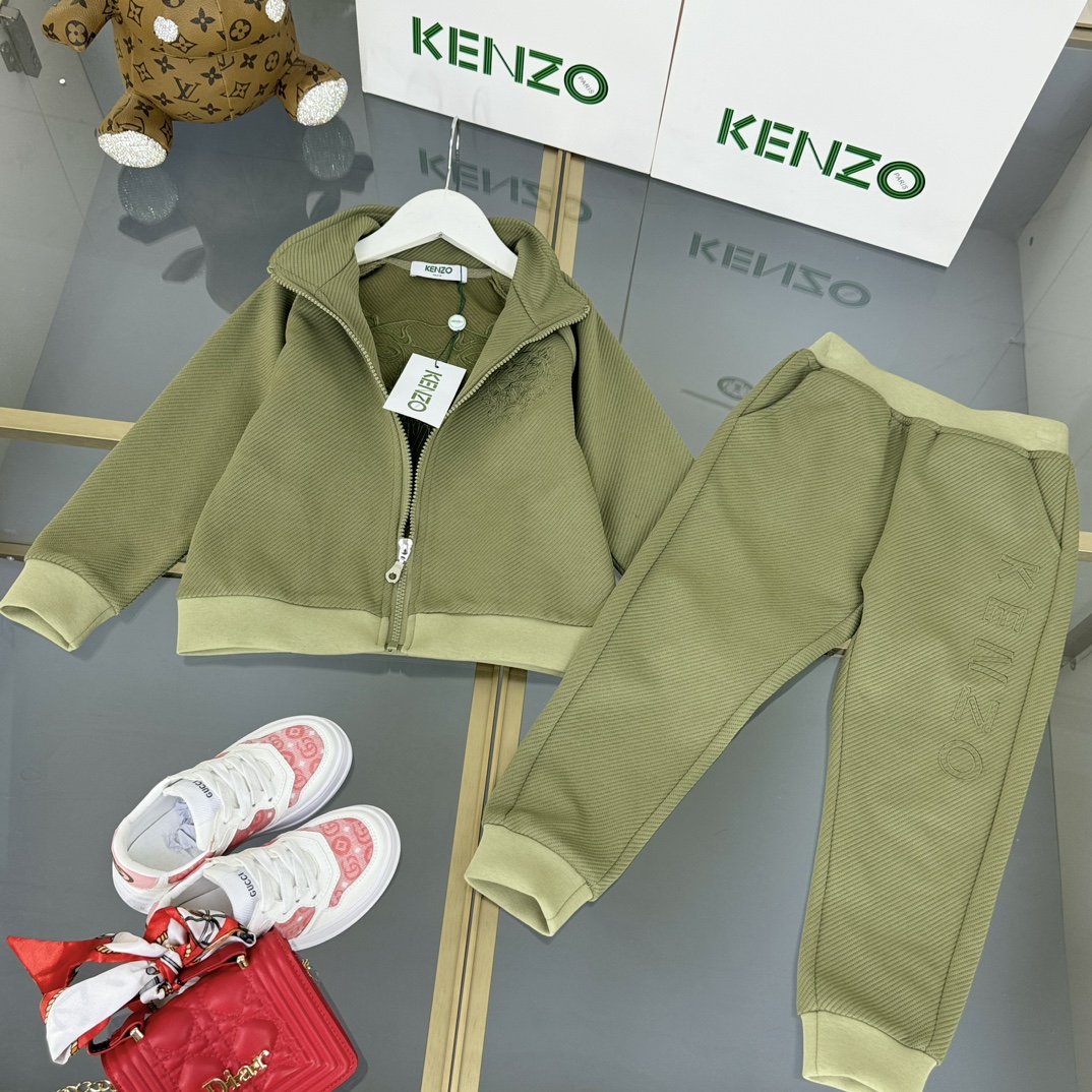 Kenzo Kids